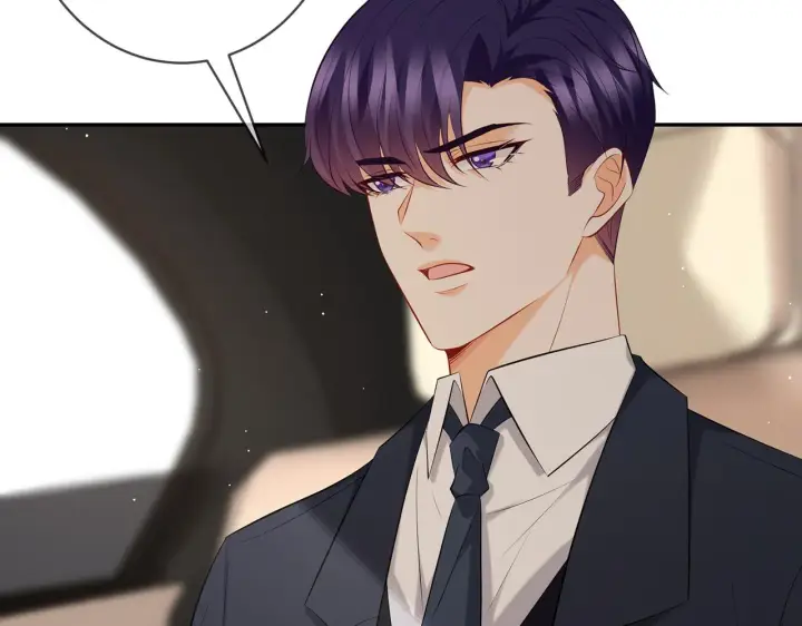 漫画《名门挚爱》第378 风雨欲来第16张图