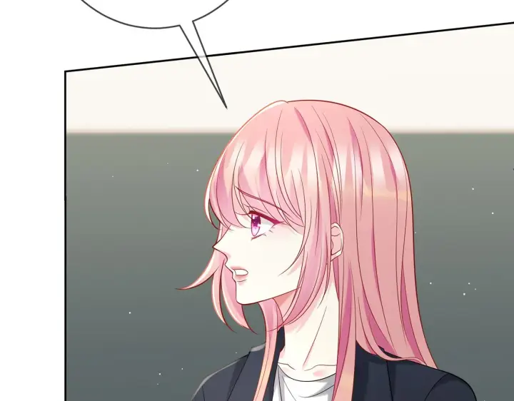 漫画《名门挚爱》第378 风雨欲来第36张图