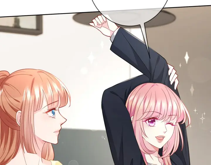 漫画《名门挚爱》第378 风雨欲来第40张图