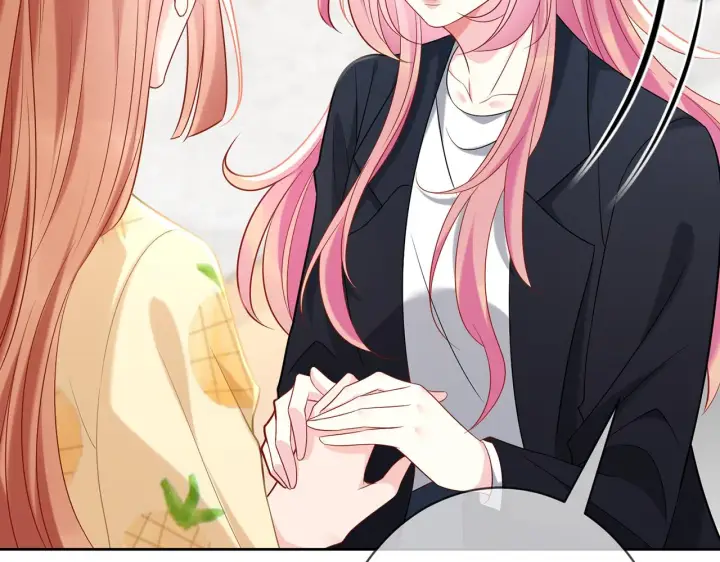 漫画《名门挚爱》第378 风雨欲来第46张图