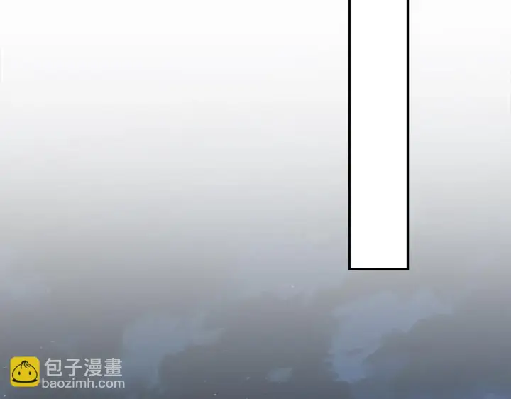 漫画《名门挚爱》第378 风雨欲来第58张图
