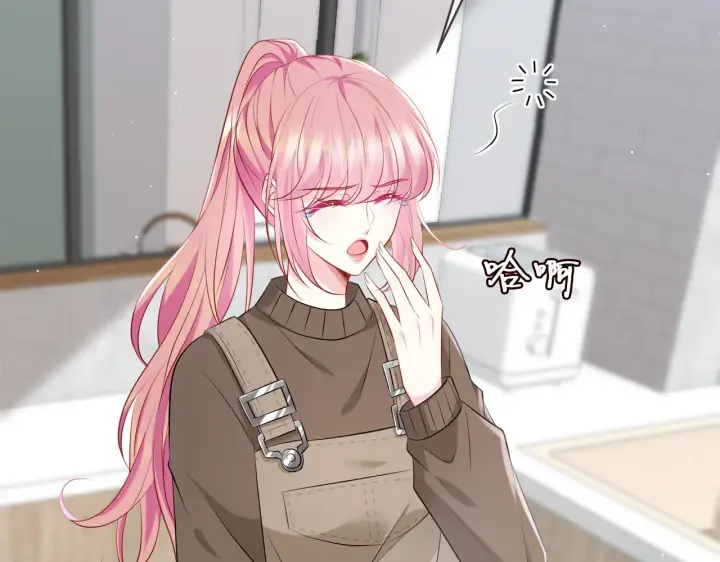漫画《名门挚爱》第378 风雨欲来第62张图