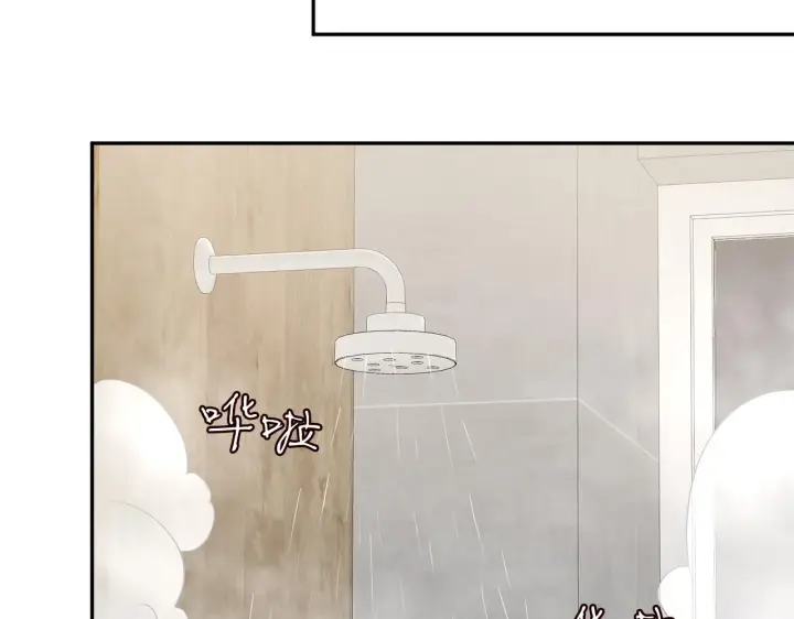 漫画《名门挚爱》第378 风雨欲来第74张图
