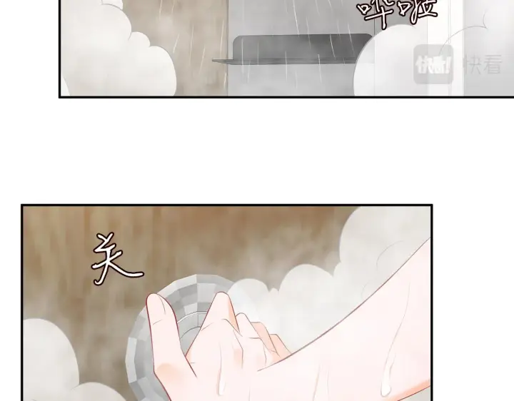 漫画《名门挚爱》第378 风雨欲来第75张图