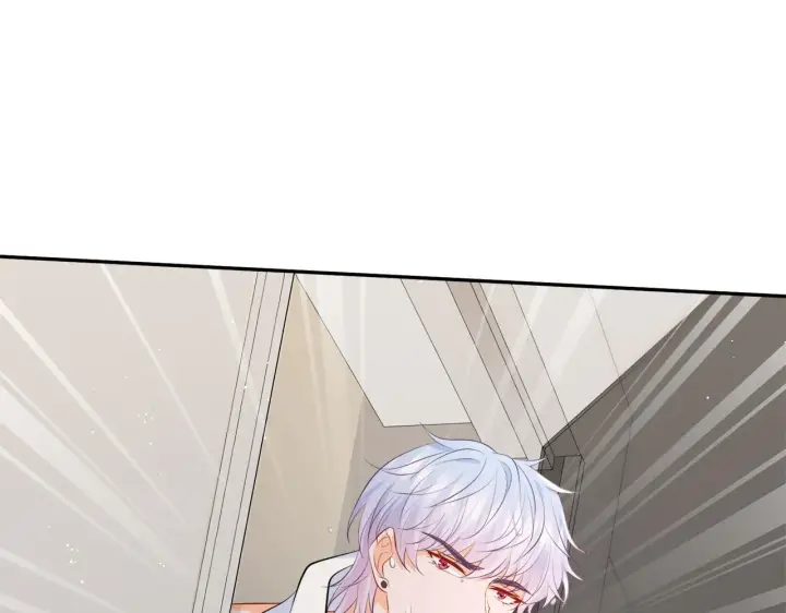 漫画《名门挚爱》第378 风雨欲来第81张图