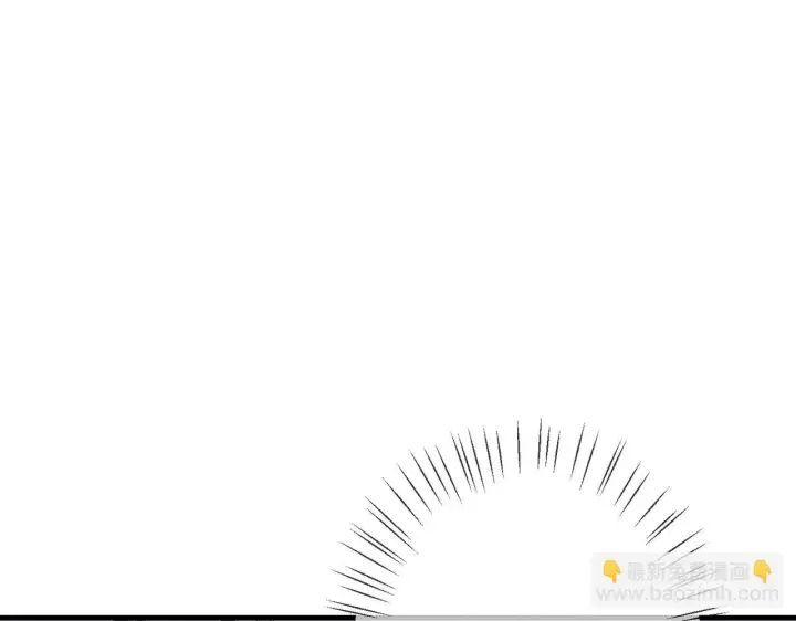 漫画《名门挚爱》第378 风雨欲来第84张图