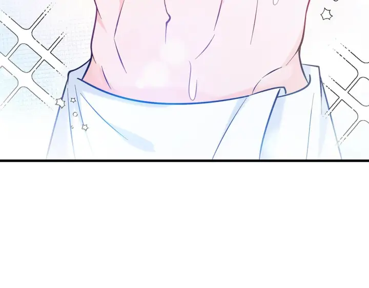 漫画《名门挚爱》第378 风雨欲来第95张图