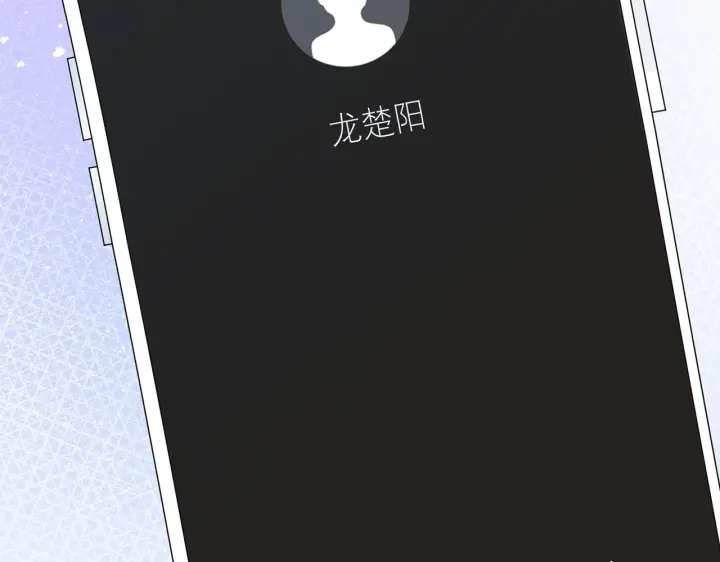 漫画《名门挚爱》第379 20亿，买她的命第100张图
