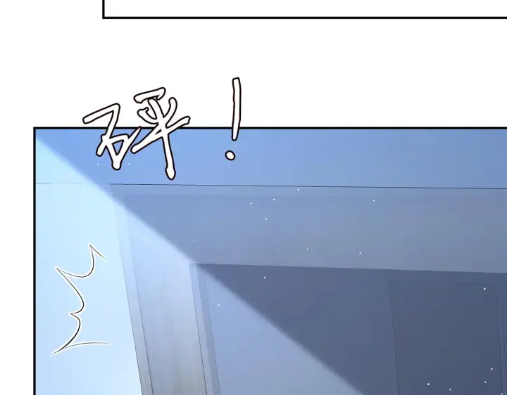 漫画《名门挚爱》第379 20亿，买她的命第11张图
