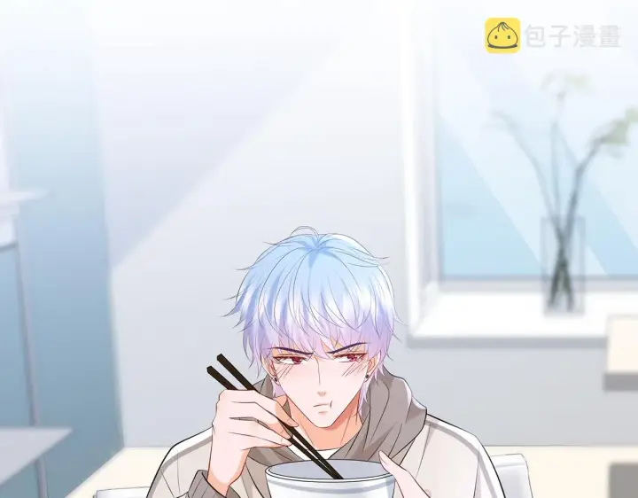 漫画《名门挚爱》第379 20亿，买她的命第17张图