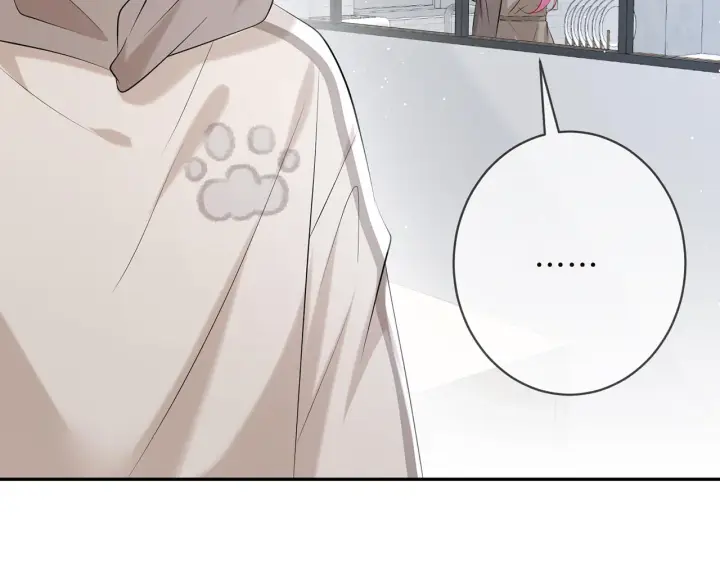 漫画《名门挚爱》第379 20亿，买她的命第23张图