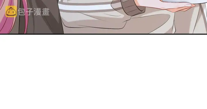 漫画《名门挚爱》第379 20亿，买她的命第29张图