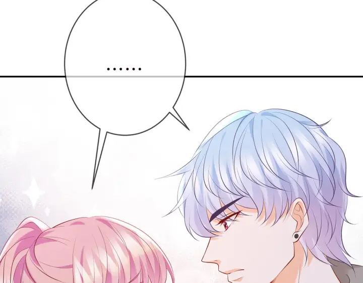 漫画《名门挚爱》第379 20亿，买她的命第58张图