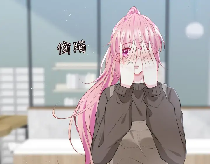 漫画《名门挚爱》第379 20亿，买她的命第7张图