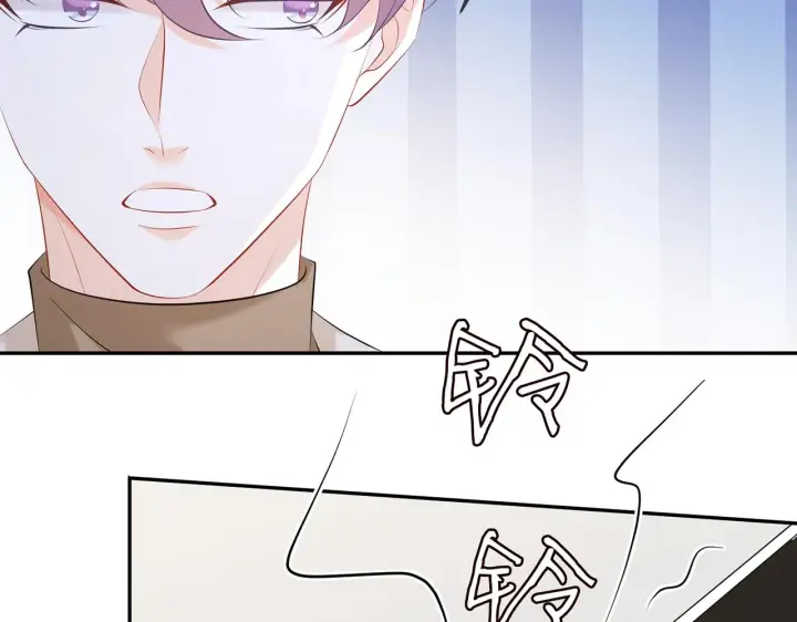 漫画《名门挚爱》第379 20亿，买她的命第95张图