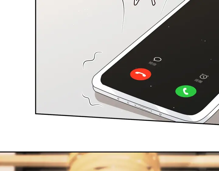 漫画《名门挚爱》第379 20亿，买她的命第96张图