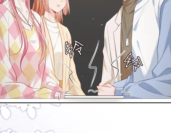 漫画《名门挚爱》第379 20亿，买她的命第98张图