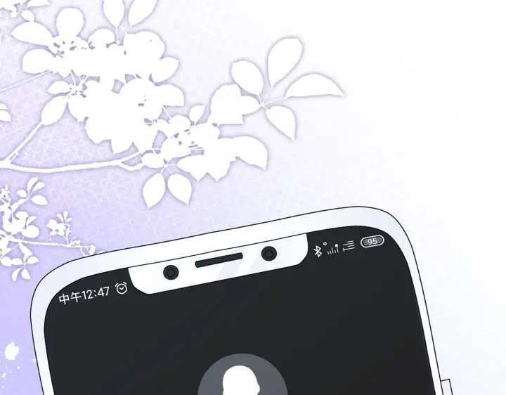 漫画《名门挚爱》第379 20亿，买她的命第99张图