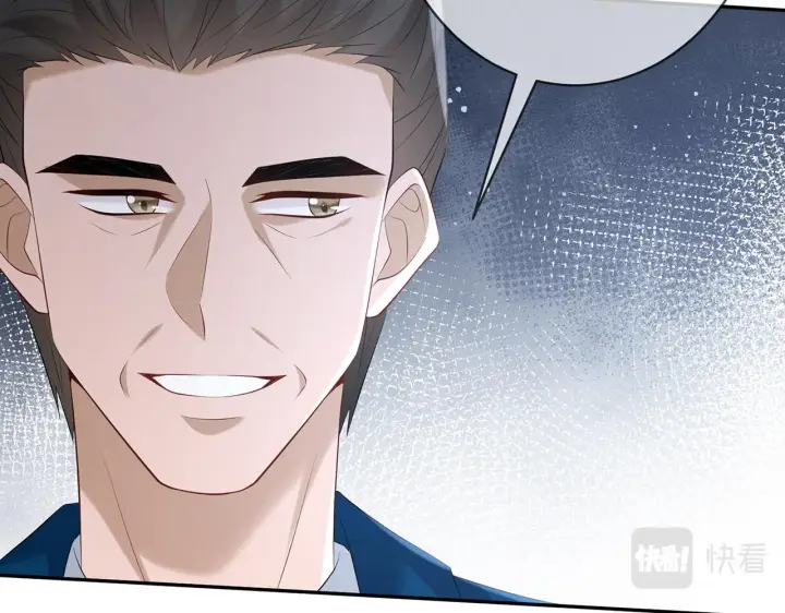 漫画《名门挚爱》第381 两难的北冥夜第23张图