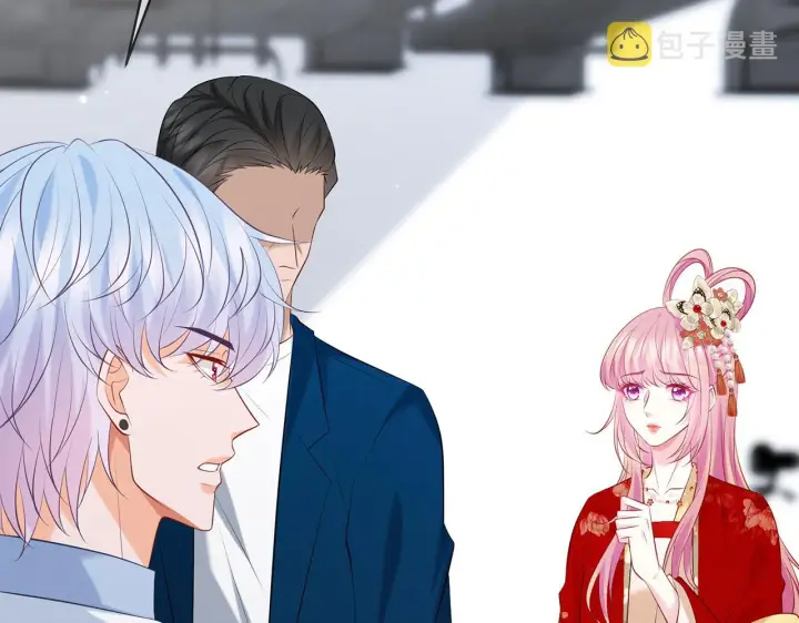 漫画《名门挚爱》第381 两难的北冥夜第7张图
