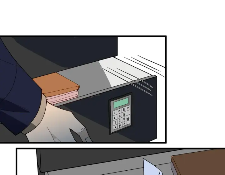 漫画《名门挚爱》第382 连城的身世第38张图