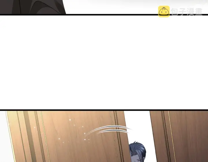 漫画《名门挚爱》第382 连城的身世第47张图