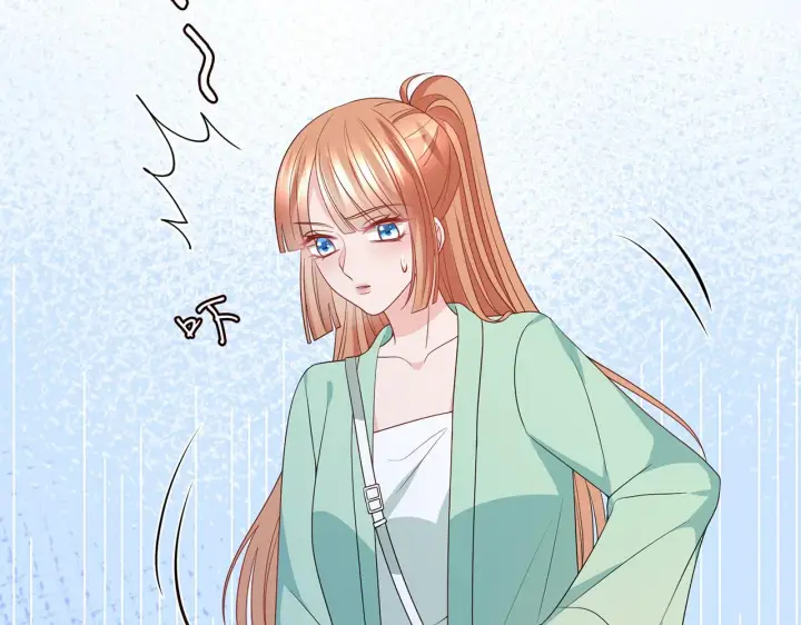 漫画《名门挚爱》第382 连城的身世第82张图