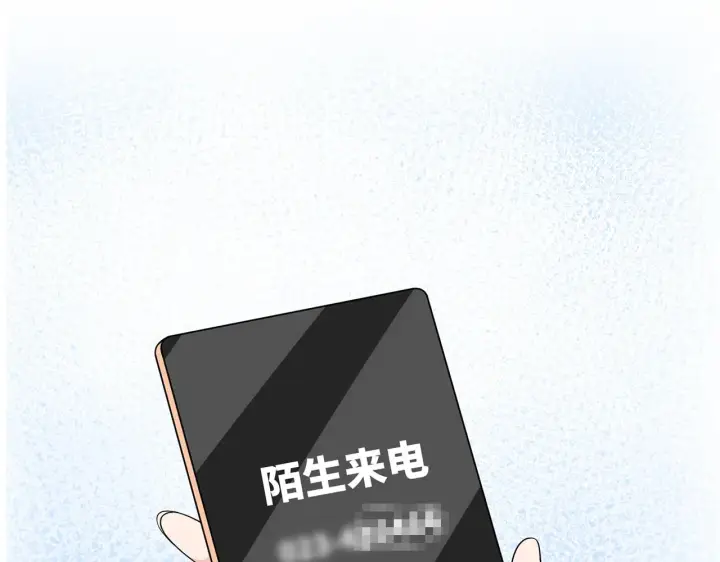 漫画《名门挚爱》第382 连城的身世第85张图