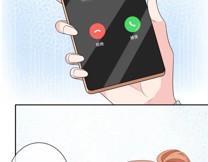 漫画《名门挚爱》第382 连城的身世第86张图