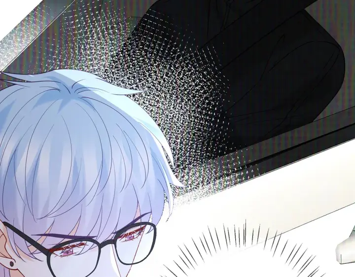 漫画《名门挚爱》第383 暗杀第14张图