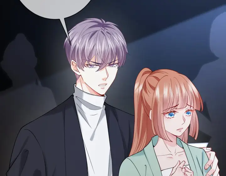 漫画《名门挚爱》第383 暗杀第22张图