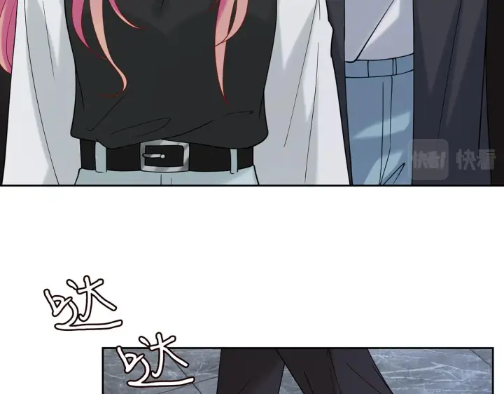 漫画《名门挚爱》第383 暗杀第26张图