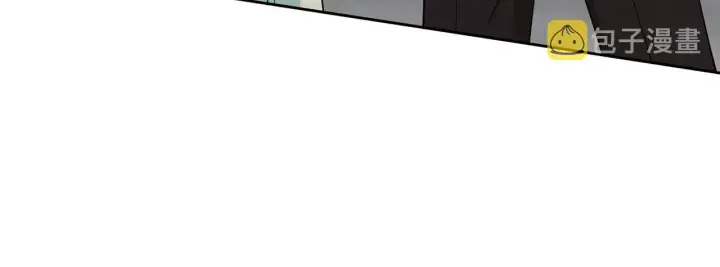 漫画《名门挚爱》第383 暗杀第30张图