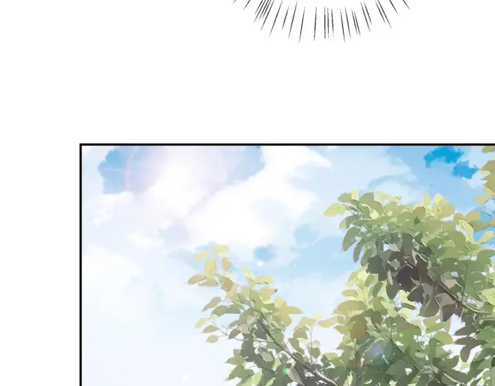 漫画《名门挚爱》第383 暗杀第41张图
