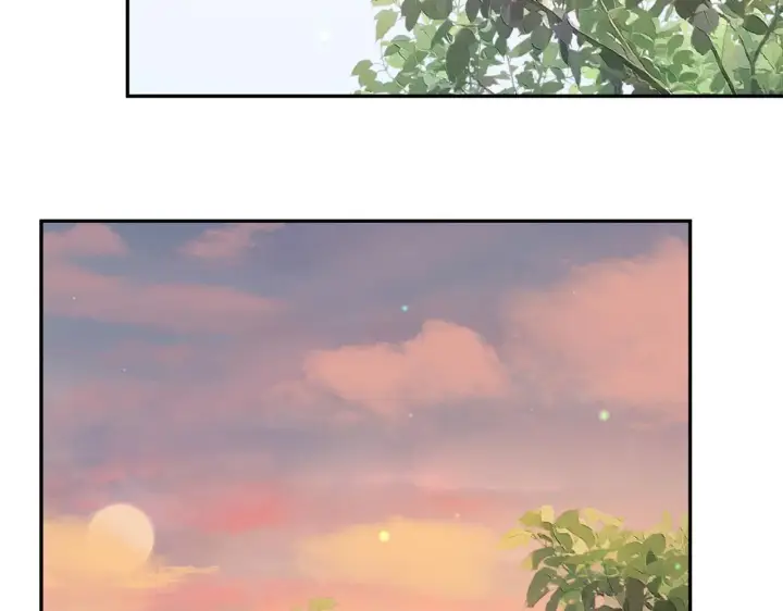 漫画《名门挚爱》第383 暗杀第42张图