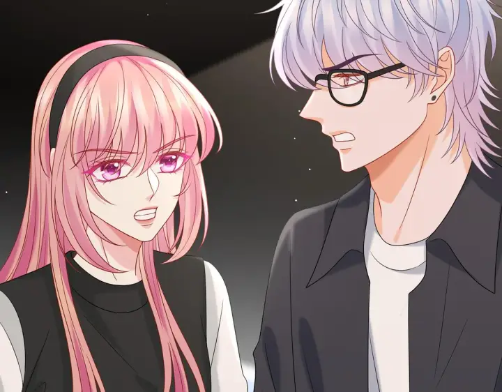 漫画《名门挚爱》第383 暗杀第52张图