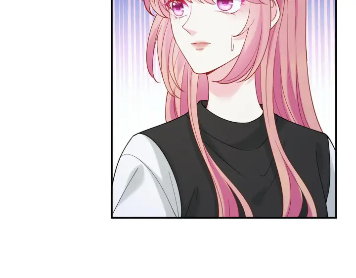 漫画《名门挚爱》第383 暗杀第58张图