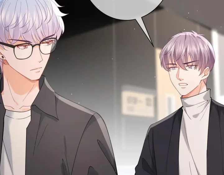 漫画《名门挚爱》第383 暗杀第62张图