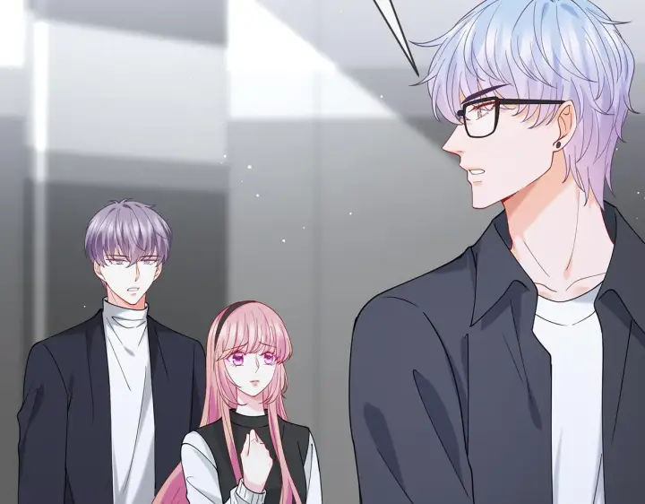 漫画《名门挚爱》第383 暗杀第65张图