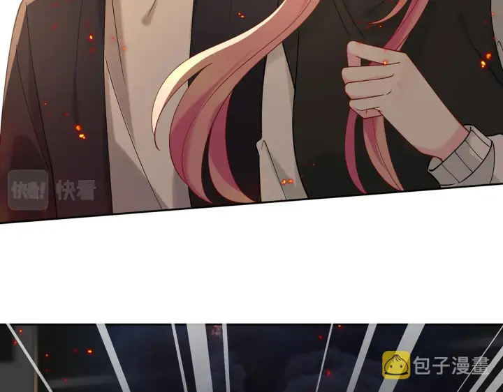 漫画《名门挚爱》第383 暗杀第75张图