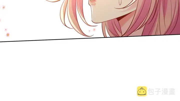 漫画《名门挚爱》第383 暗杀第79张图