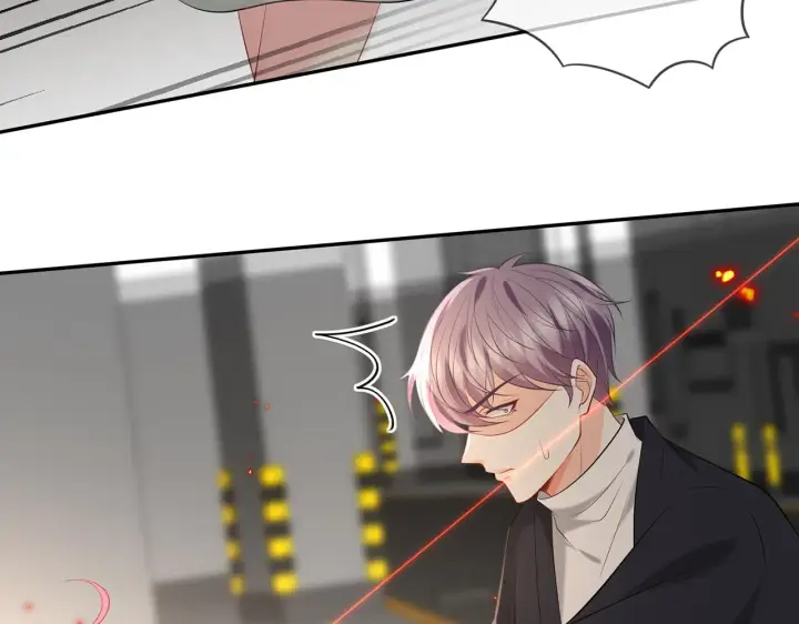 漫画《名门挚爱》第383 暗杀第82张图