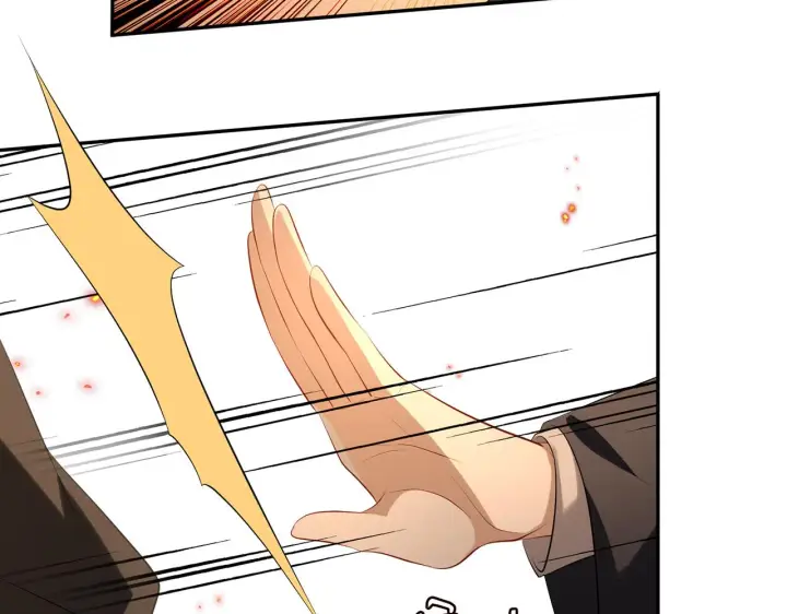 漫画《名门挚爱》第383 暗杀第85张图