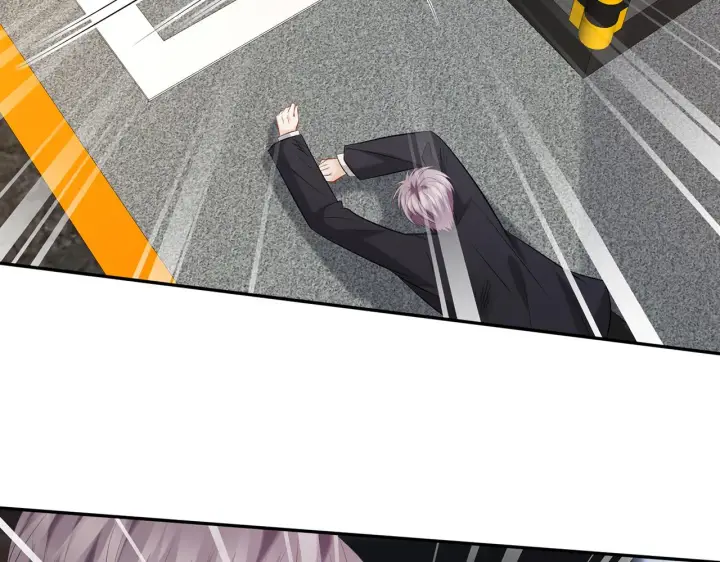 漫画《名门挚爱》第383 暗杀第88张图
