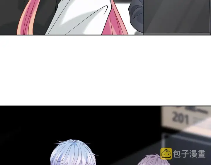 漫画《名门挚爱》第383 暗杀第9张图