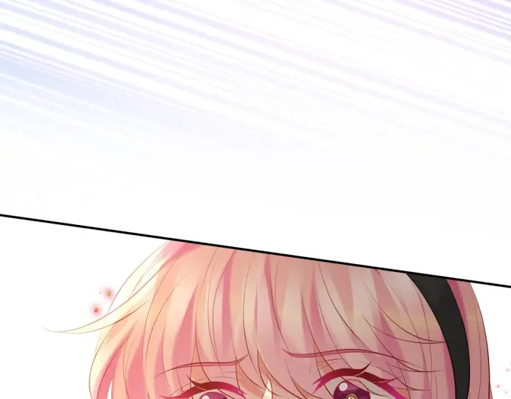 漫画《名门挚爱》第383 暗杀第92张图