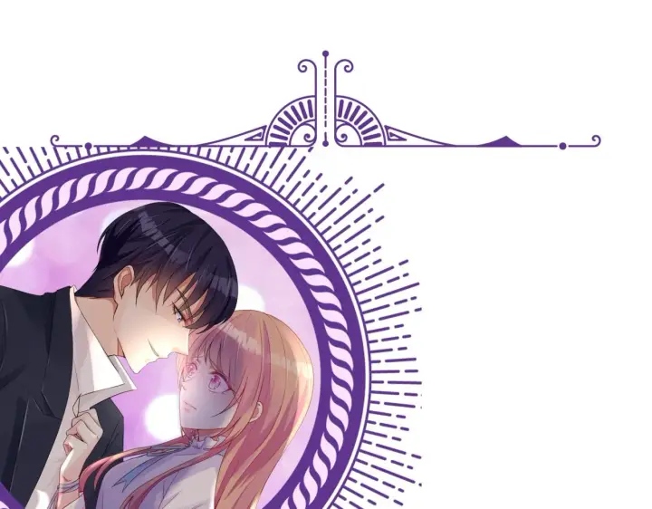 漫画《名门挚爱》第383 暗杀第96张图