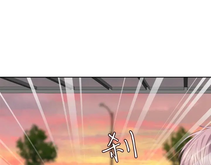 漫画《名门挚爱》第384 残酷的真相第15张图