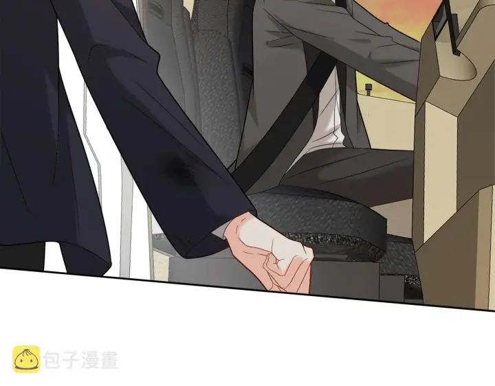 漫画《名门挚爱》第384 残酷的真相第19张图