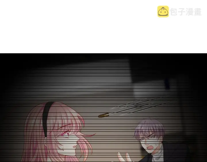 漫画《名门挚爱》第384 残酷的真相第41张图